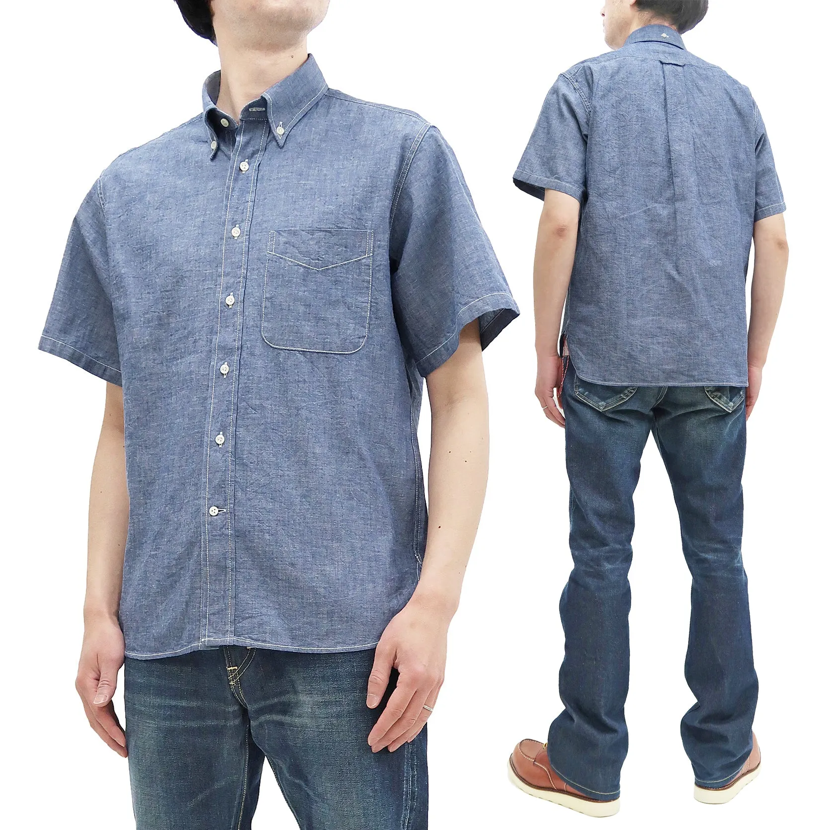 Sugar Cane Plain Chambray Shirt Men's Relaxed Fit Button-Down Collar Short Sleeve Casual Shirt SC38903 421 Blue One-Wash